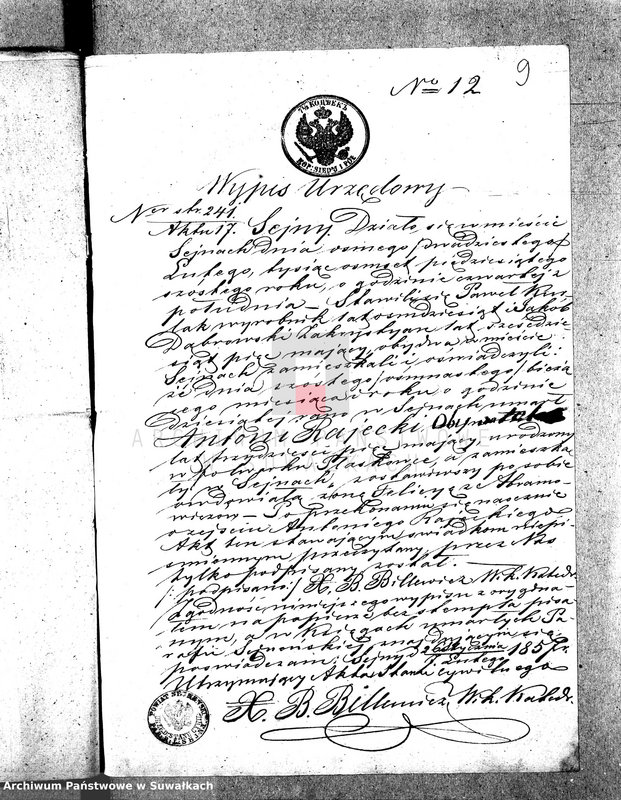 image.from.unit.number "Dowody do Akt Małżeństwa Parafii Wigierskiej za Rok 1857."