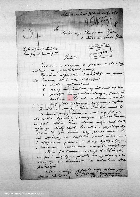 Obraz 11 z jednostki "[Podania o pracę]"