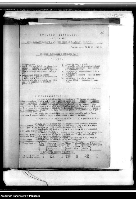 Obraz 15 z jednostki "Reorganizacja oddziałów gminnych Związku Strzeleckiego - okólniki, korespondencja, protokoły zebrań"