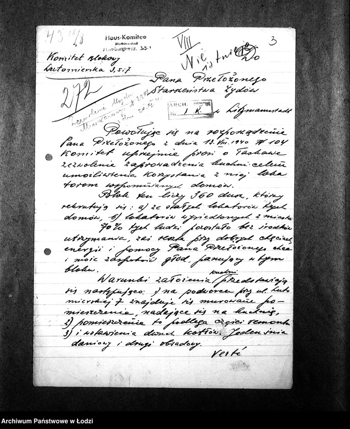 Obraz 6 z jednostki "[Kuchnia, ul. Lutomierska 7. Kuchnia nr 401, ul. Lutomierska 11. Kuchnia nr 402, ul. Lutomierska 13. Kuchnia, ul. Lutomierska 57. Działalność kuchni, personel, konsumenci, kontrole]"