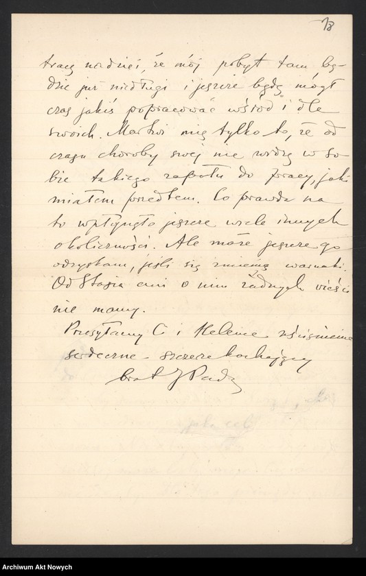 image.from.unit.number "Paderewski Józef (brat); L.36"