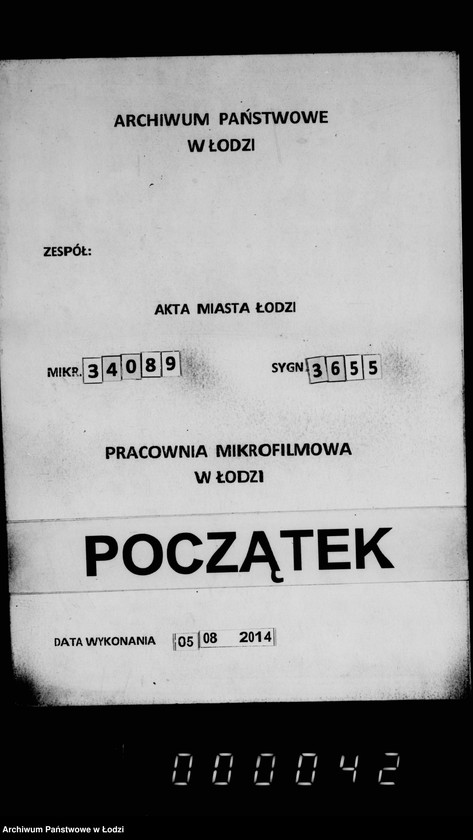 Obraz 1 z jednostki "Ob osveščeniju gorodskich fonarej"