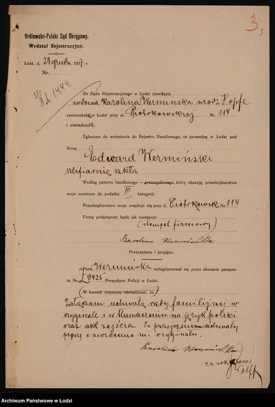 Obraz 5 z jednostki "Edward Wermiński- szlifiarnia szkła"