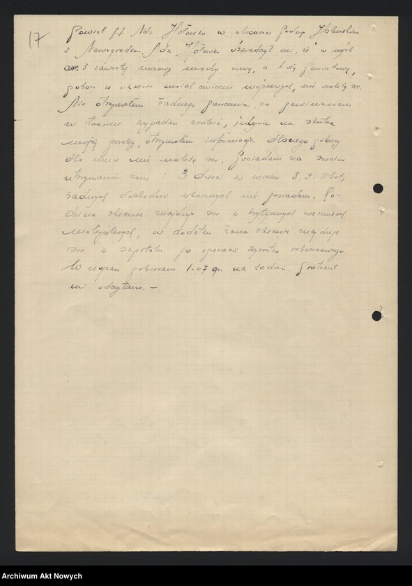 image.from.unit.number "Polecenia i interwencje instytucji państwowych i funkcjonariuszy Policji Państwowej u Komendanta Głównego. Korespondencja."