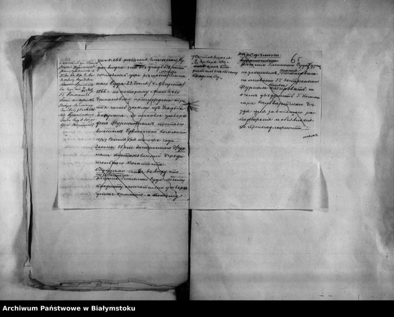 image.from.unit.number "Delo… Po selenîju Novevloki, gminy Krasna Kalvarîjskago uezda, b. maîoratnoe in. Priga Krasna i Rudavka"