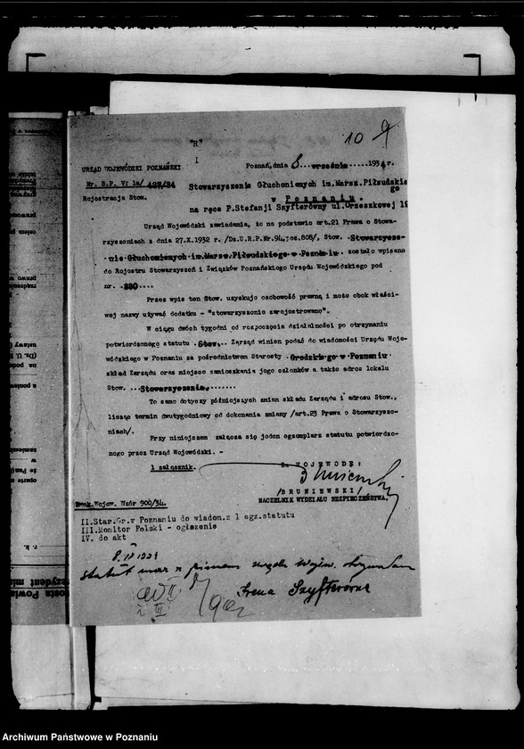 Obraz 14 z jednostki "/Stowarzyszenie Głuchoniemych im. Marszałka Piłsudskiego/"