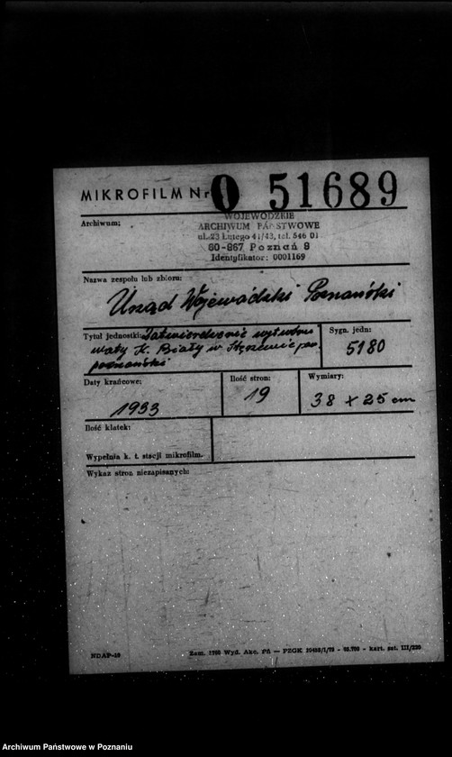 Obraz 2 z jednostki "Zatwierdzenie wytwórni waty K. Biały w Stęszewie powiat poznański"