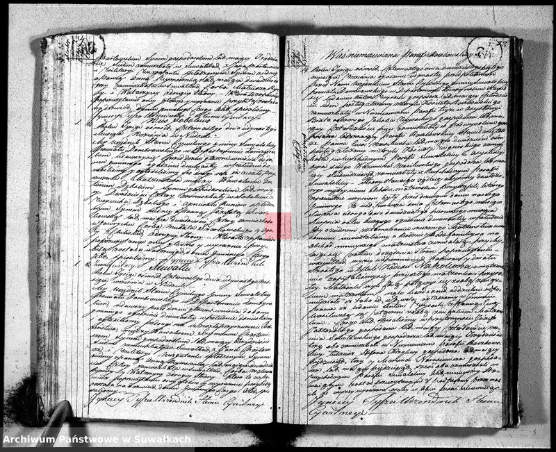 image.from.unit.number "Księga aktów śłubnych gminy suwalskiey, powiatu dąbrowskiego w departamencie łomżyńskim od dnia 1-go miesiąca Maja 1814 po 1-go miesiąca Maja 1815 r-u"