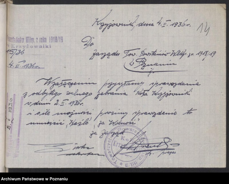 Obraz 16 z jednostki "Krzyżowniki, powiat Poznań - akta koła."