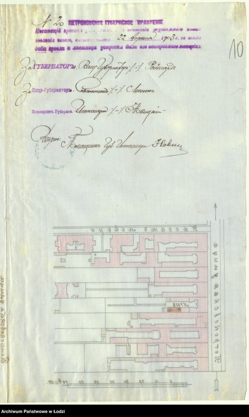 Obraz 13 z jednostki "O nadstrojkě Osval´dom˝ Âstržembovskim˝ v˝ gor[ode] Lodzi po Petrokovskoj ulicě pod˝ N 84/518, 2-go i 3-go êtažej na stěnah˝ suŝestvuûŝago kamennago 1-no êt[ažnago] fligelâ"