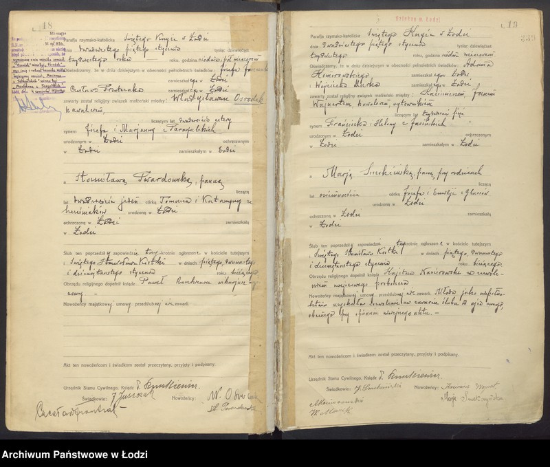 Obraz 12 z jednostki "Akta małżeństw"