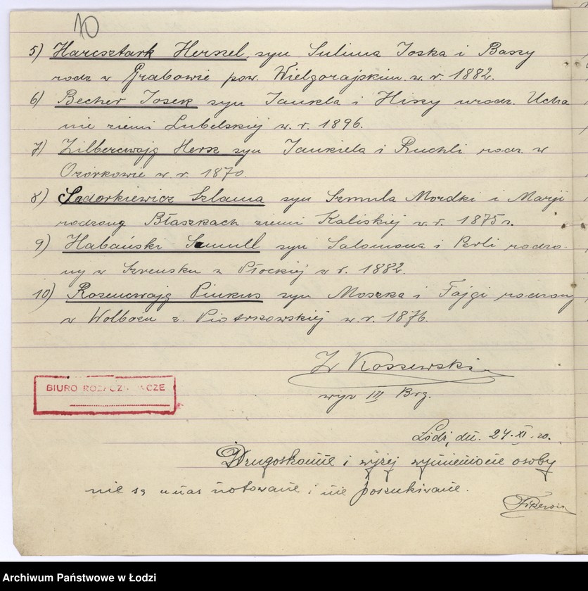 Obraz 13 z jednostki "Żydowskie T-wo Wzajemnej Pomocy "Achi Ezer" (Bratnia Pomoc) w Łodzi"