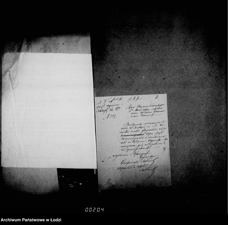 Obraz 7 z jednostki "O gubernskich vedomostjach"