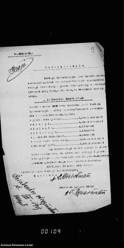 Obraz 13 z jednostki "Akta dotyczące Komisji egzaminacyjnej dla zakwalifikowanych nauczycieli religii i języka hebrajskiego"