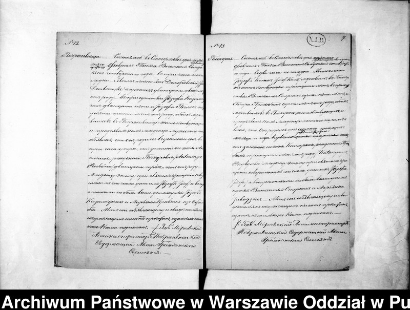 image.from.unit.number "Akta urodzeń, małżeństw i zgonów"