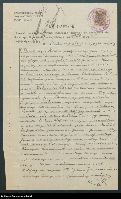 Obraz 10 z jednostki "Dom Handlowy- Juljusz Rozner"