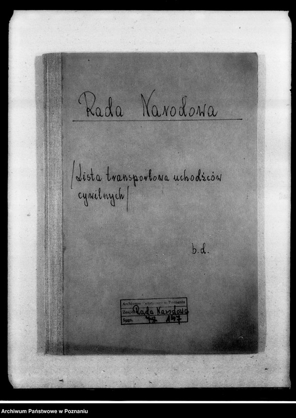 Obraz 4 z jednostki "Lista uchodźców cywilnych."