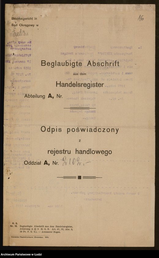 Obraz 18 z jednostki "Spadkobiercy Ferdynanda Keniga – Cegielnia, przędzalnia, tkalnia apretura i farbiarnia"
