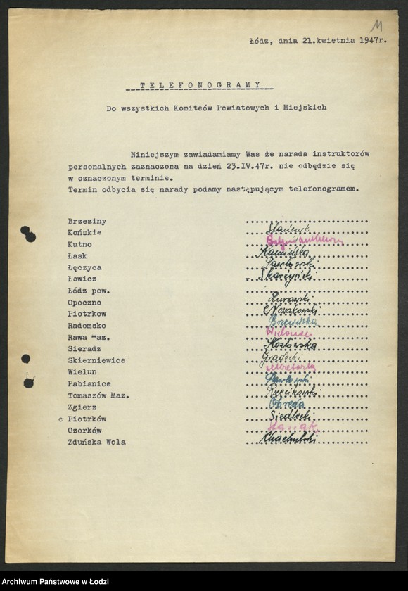 Obraz 12 z jednostki "[Pisma okólne, zawiadomienia Wydziału]"