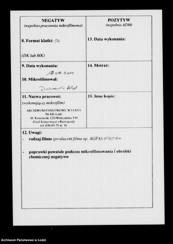 Obraz 3 z jednostki "Akta ławnika czynnego osady fabrycznej Łódka tyczące się sekwestracji majątku ruchomego Tytusa Kopischa"