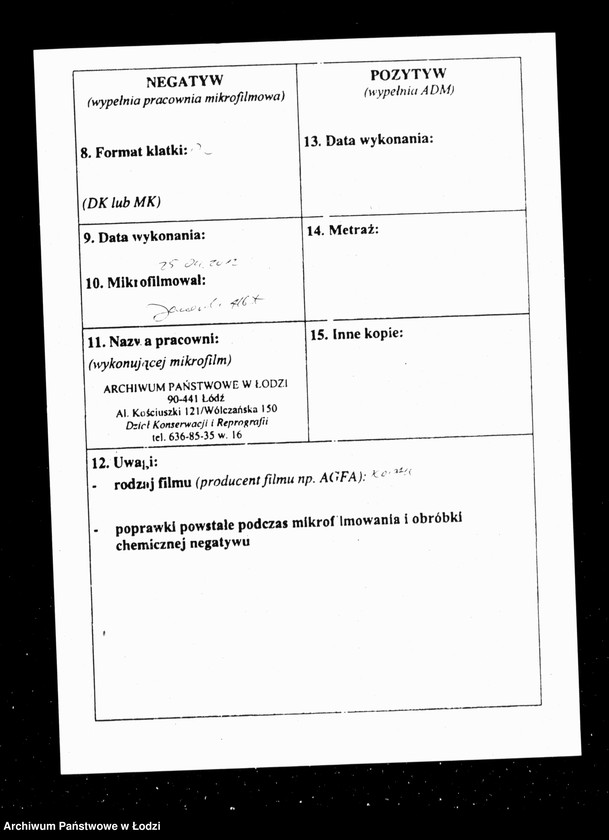 Obraz 3 z jednostki "Korespondencja w przedmiocie ustawy o podatku konsumpcyjnym od tabaki i tytoniu"