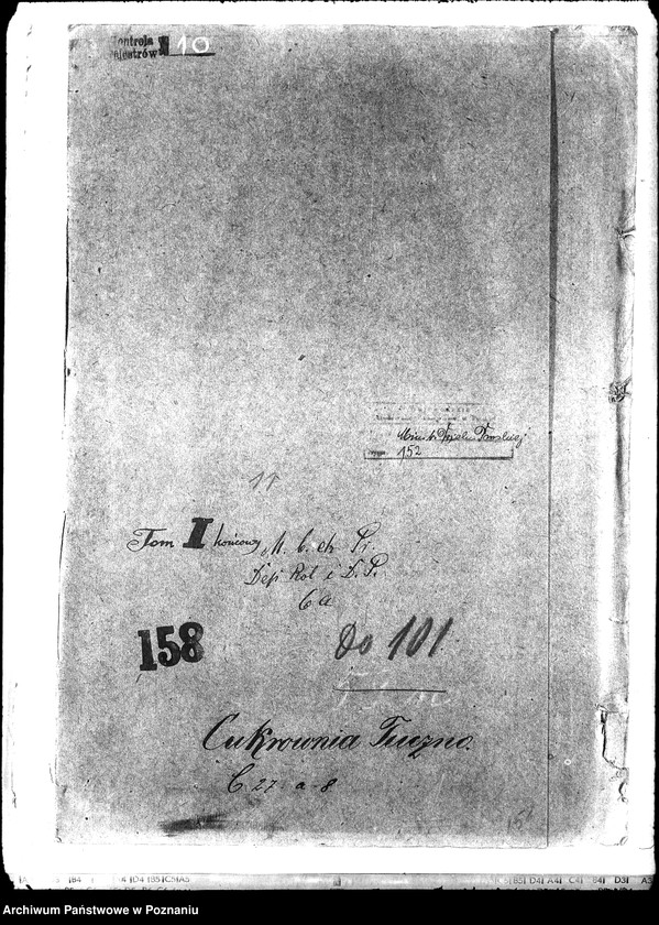 Obraz 5 z jednostki "Cukrownia w Tucznie"