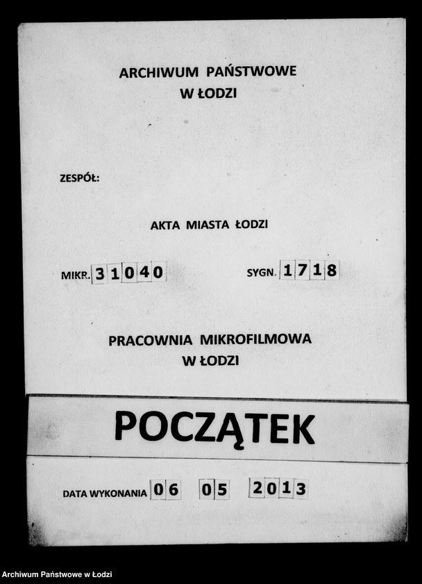 Obraz 1 z jednostki "Akta tyczące się komissoriów"