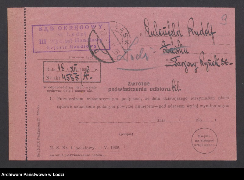 Obraz 11 z jednostki "Rudolf Eulenfeld- restauracja"