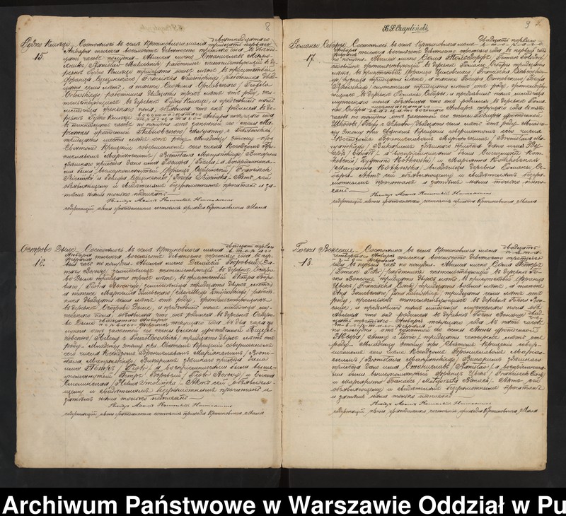 image.from.unit.number "Akta urodzeń, małżeństw i zgonów"