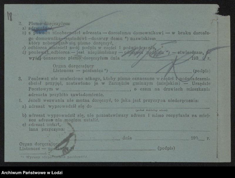 Obraz 20 z jednostki "Ceter Jakubowicz – drobna sprzedaż żelaza i farb"