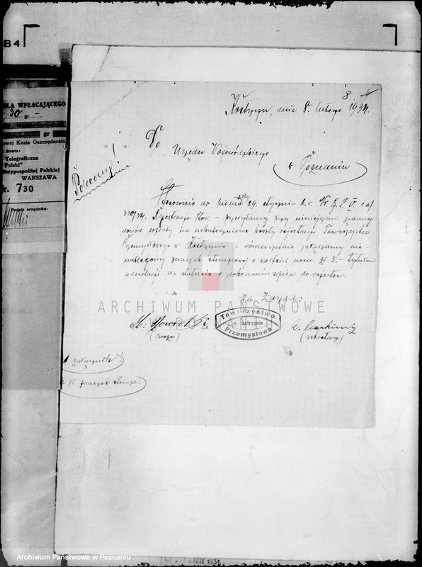 Obraz 12 z jednostki "/Towarzystwo Przemysłowe w Kostrzynie/"