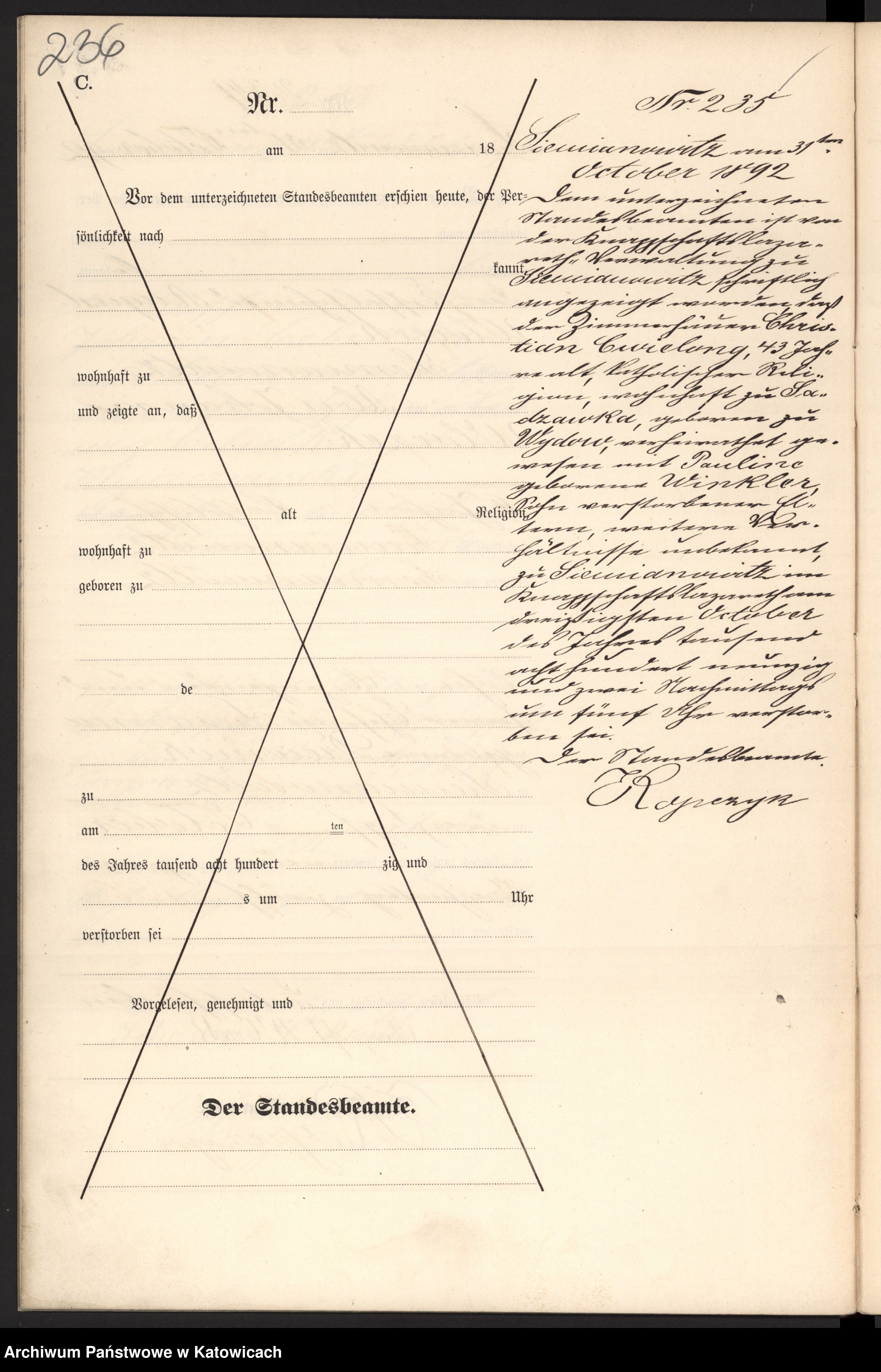 Skan z jednostki: Księga zgonów za rok 1892 [nr 1-286]