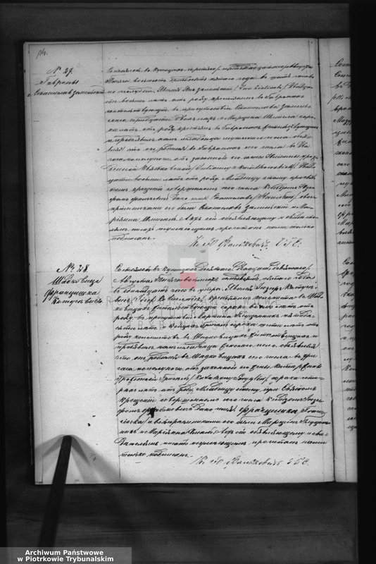 image.from.team "Akta stanu cywilnego Parafii Rzymskokatolickiej w Kunicach"