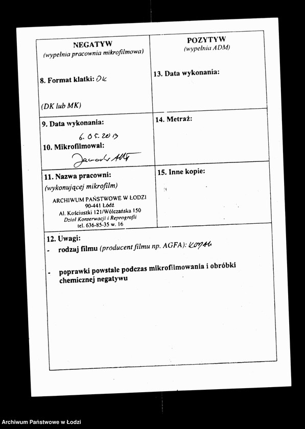 Obraz 3 z jednostki "Akta tyczące się organizacji szkoły elementarnej"