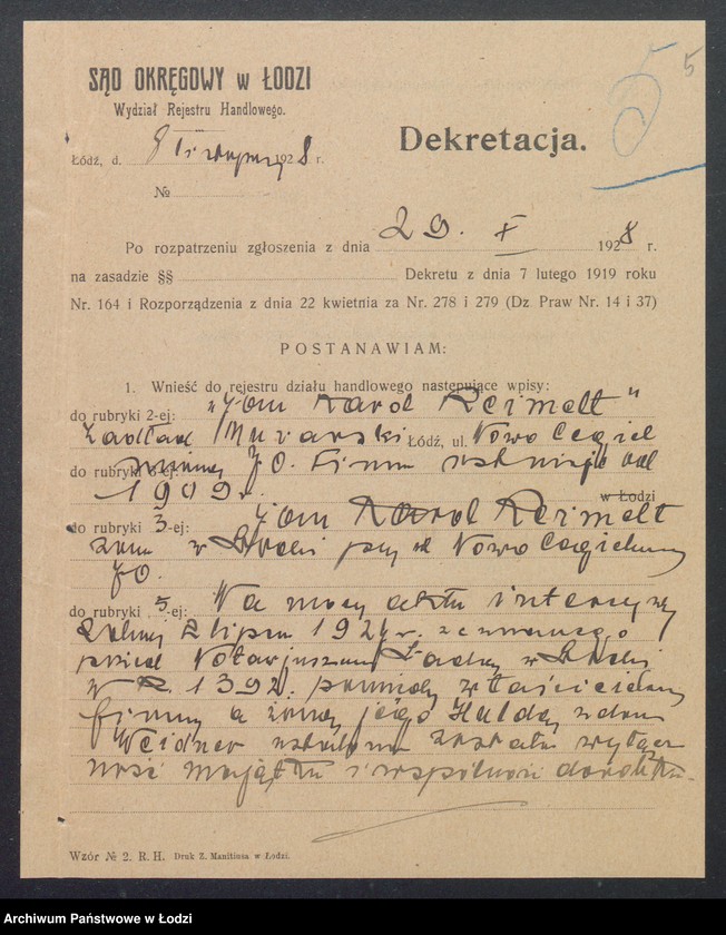 Obraz 7 z jednostki "Jan Karol Reimelt – zakład murarski"