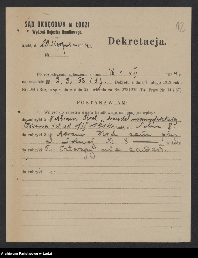 Obraz 14 z jednostki "Krel Abram- sprzedaż manufaktury bawełnianej"