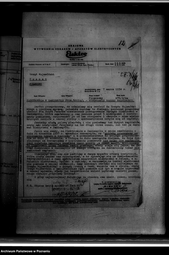 Obraz 16 z jednostki "Wniosek Piotra Grześkowiaka na Zakład Elektryczny w Zaniemyślu powiat średzki"