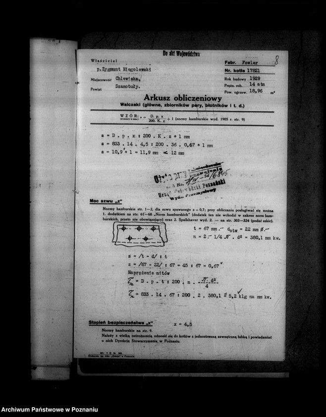 Obraz 13 z jednostki "Z. Niegolewski Chlewiska powiat szamotulski gospodarstwo rolne Z. Niegolewskiego nr woj. kotła 6845-"