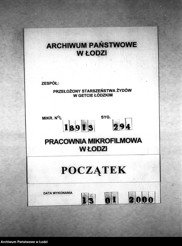 Obraz 1 z jednostki "[Projekty racjonalizatorskie dotyczące organizacji produkcji, administracji, żywienia i lecznictwa; oferty]"