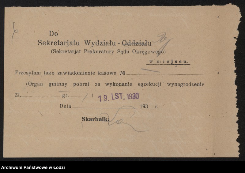 Obraz 8 z jednostki "Hersz Kuperwasser – herbaciarnia ze sprzedażą napoi. Aleksandrów"