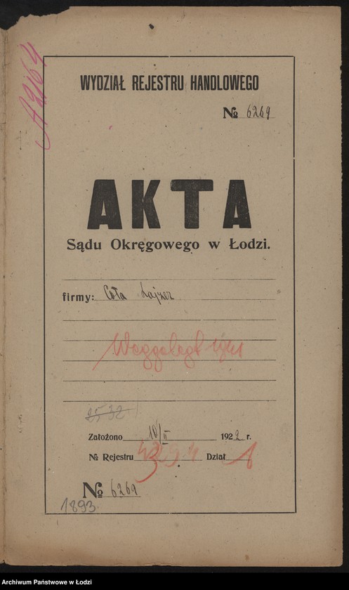 Obraz 2 z jednostki "Lajzer Coła- piekarnia"