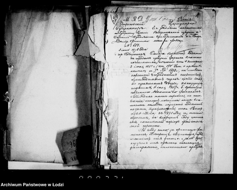 Obraz 6 z jednostki "O perepisi domov i stroenji v gor. Lodzi dlja obloženija ich podymnoju podatju na 1897-1901 gody"