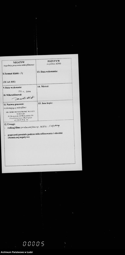 Obraz 3 z jednostki "O gerbovych pošlinach i sudebnych štrafach"