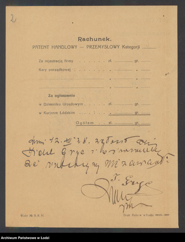 Obraz 4 z jednostki "Idel Gryc – sprzedaż obuwia"