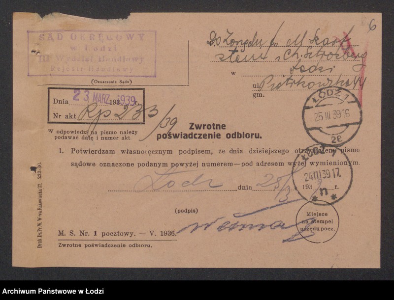 Obraz 8 z jednostki "Mordcha Jojne Scharfsztejn, Chaskiel Sztrozberg – sprzedaż towarów włókienniczych własnego wyrobu"