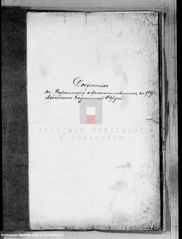 image.from.unit.number "Dokumenty k dublikatu o brakosočetavšichsja za 1907 g. Vejsejskogo Božničnogo Okruga"