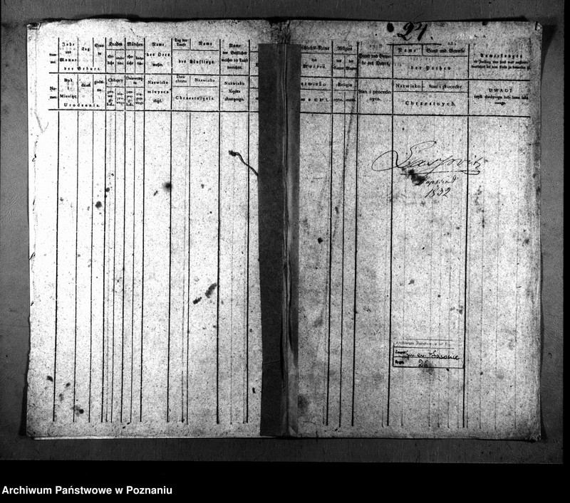 image.from.unit.number "Akta urodzeń"