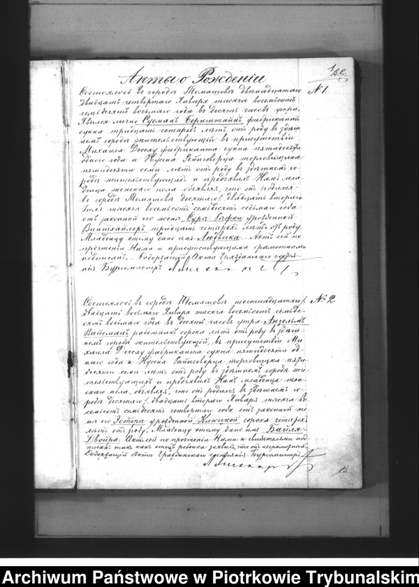 image.from.unit "[Księga unikat aktów urodzonych, zaślubionych i zmarłych]"