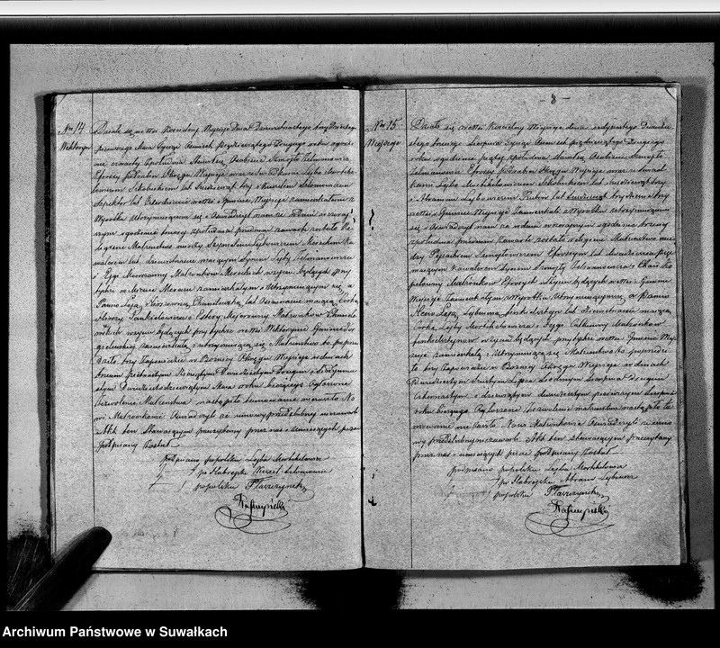 image.from.unit.number "Duplikat Zaślubionych, Urodzonych i Zmarłych Okręgu Wiejsieje Wyznania Moyżeszowego za rok 1852"