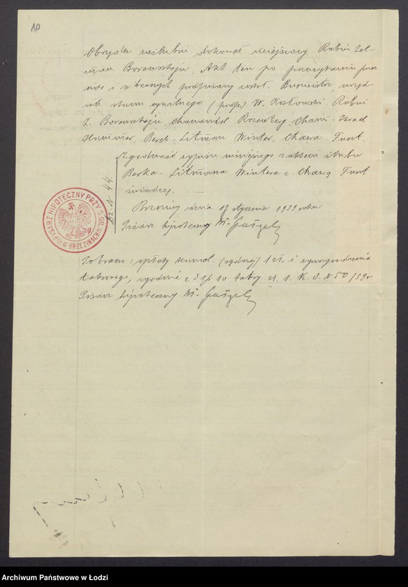 Obraz 12 z jednostki "Berek – Litman Winter, Abram Szulman – wytwórnia konfekcji w Brzezinach"